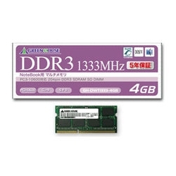 ノート用 PC3-10600 204pin DDR3 SDRAM SO-DIMM 4GB GH-DWT1333-4GB