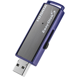 USB3.0/管理者用ソフトウェア対応セキュリティハイエンドモデル 32GB ED-S4/32G