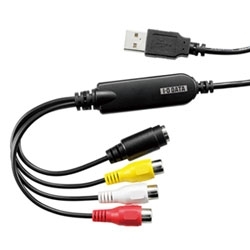 USB接続ビデオキャプチャー 高機能モデル GV-USB2/HQ