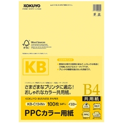 PPCカラー用紙(共用紙) FSC認証 B4 100枚 黄 KB-C134NY