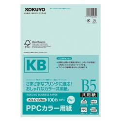 PPCカラー用紙(共用紙) FSC認証 B5 100枚 青 KB-C135NB