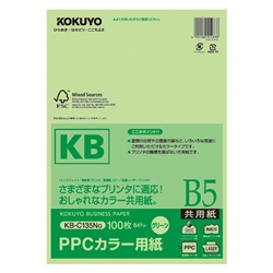 PPCカラー用紙(共用紙) FSC認証 B5 100枚 緑 KB-C135NG