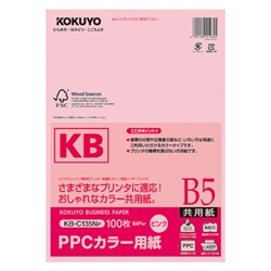 PPCカラー用紙(共用紙) FSC認証 B5 100枚 ピンク KB-C135NP