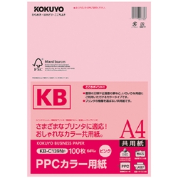 PPCカラー用紙(共用紙) FSC認証 A4 100枚 ピンク KB-C139NP