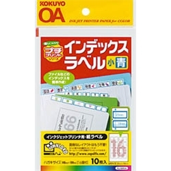 インクジェット紙ラベル ハガキ インデックス16面 小 10枚 青 KJ-6065B