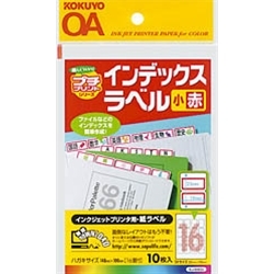 インクジェット紙ラベル ハガキ インデックス16面 小10枚 赤 KJ-6065R
