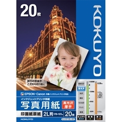 IJP用写真用紙 印画紙原紙(高光沢・厚手) 2L版 20枚 KJ-D112L-20