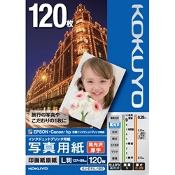 IJP用写真用紙 印画紙原紙(高光沢・厚手) L版 120枚 KJ-D11L-120