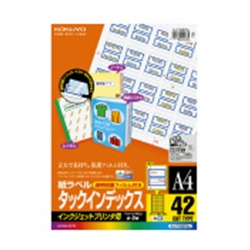 インクジェット用タックインデックスA4 42面 大 5枚 フィルム付 KJ-T1691NB