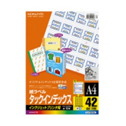 インクジェット用タックインデックスA4 42面 大 10枚 青 KJ-T691NB