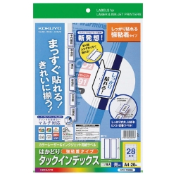 カラーレーザー&インクジェット用はかどりタックインデックス(強粘着) A4 特大28面 20枚 青 KPC-T690B