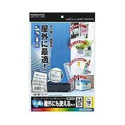 LBP&PPC用フィルムラベル(水に強い・屋外) A4 1面 透明・光沢 10枚 LBP-OD101T-10