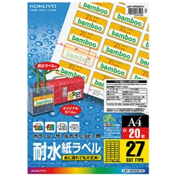 カラーレーザー&カラーコピー用 耐水紙ラベル A4 27面 20枚 LBP-WP6927N