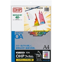 OHPフィルム インクジェットプリンタ用 A4 10枚 VF-1101N