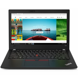 ThinkPad X280 20KF004NJP