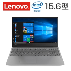 ideapad 330S 81F500K2JP