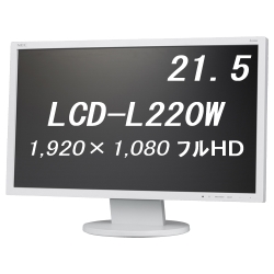 LCD-L220W