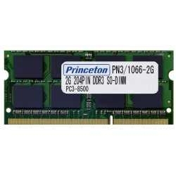 APPLE ノート用メモリ 2GB PC3-8500 204pin DDR3-SDRAM SO-DIMM PAN3/1066-2G