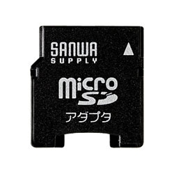 microSDアダプタ ADR-MICROMK