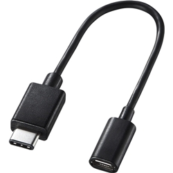 Type C USB2.0 microB変換アダプタケーブル(10cm・ブラック) AD-USB25CMCB