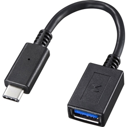 Type-C USB A変換アダプタケーブル(ブラック・7cm) AD-USB26CAF