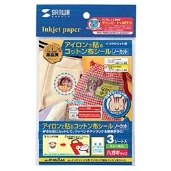 インクジェット用アイロンで貼るコットン布シール JP-NU5A6