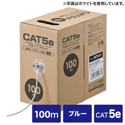 CAT5eUTP単線ケーブルのみ(100m・ブルー) KB-C5L-CB100BL