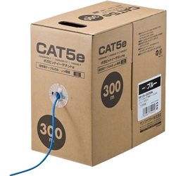 CAT5eUTP単線ケーブルのみ(300m・ブルー) KB-C5L-CB300BL