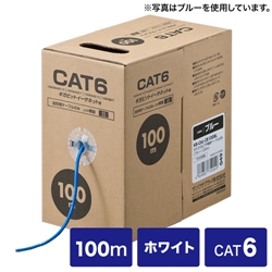 CAT6UTP単線ケーブルのみ(100m・ホワイト) KB-C6L-CB100W