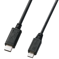 USB2.0 Type C-microBケーブル(1m・ブラック) KU-CMCBP310