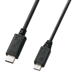 USB2.0 Type C-microBケーブル(2m・ブラック) KU-CMCBP320