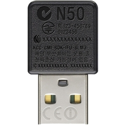 USBワイヤレスLANモジュール IFU-WLM3